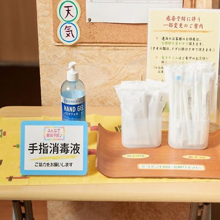 Hotel Yamanouchi Naha Ngoại thất bức ảnh