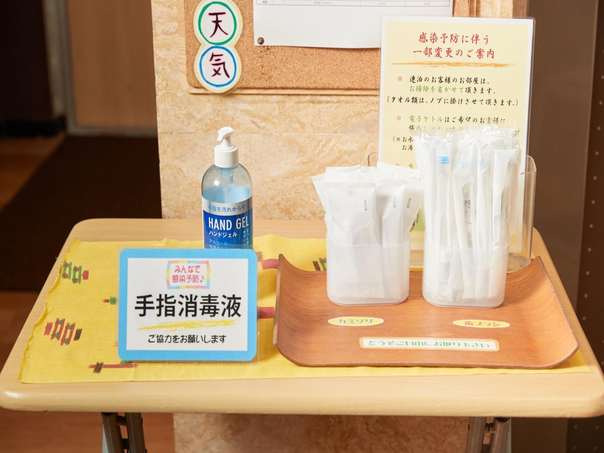Hotel Yamanouchi Naha Ngoại thất bức ảnh