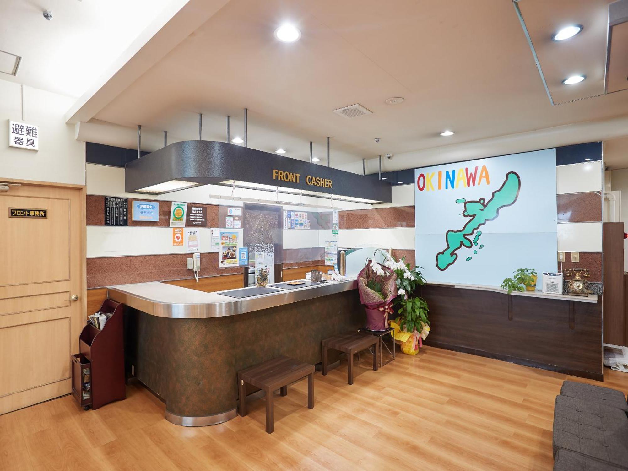 Hotel Yamanouchi Naha Ngoại thất bức ảnh