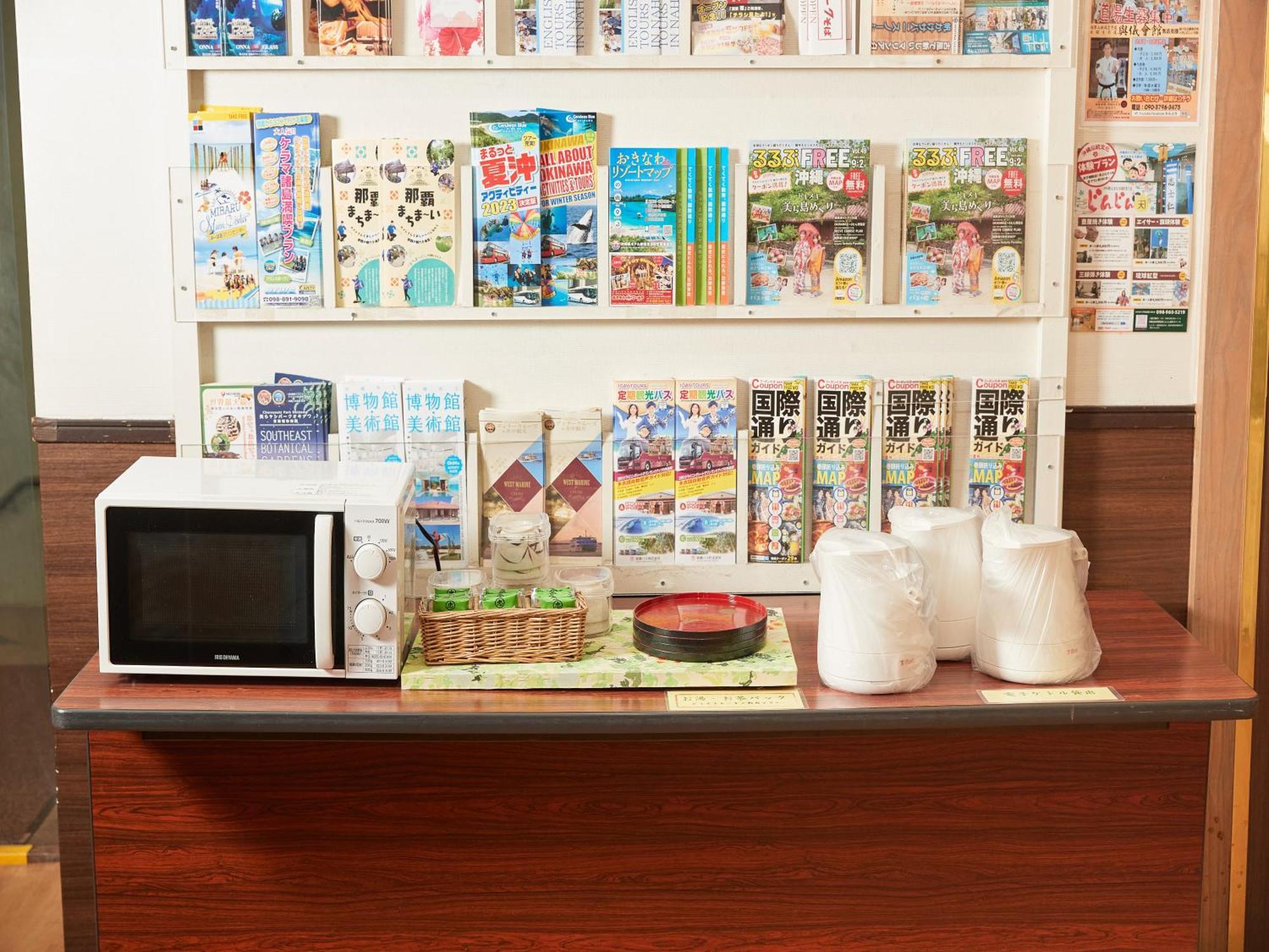 Hotel Yamanouchi Naha Ngoại thất bức ảnh