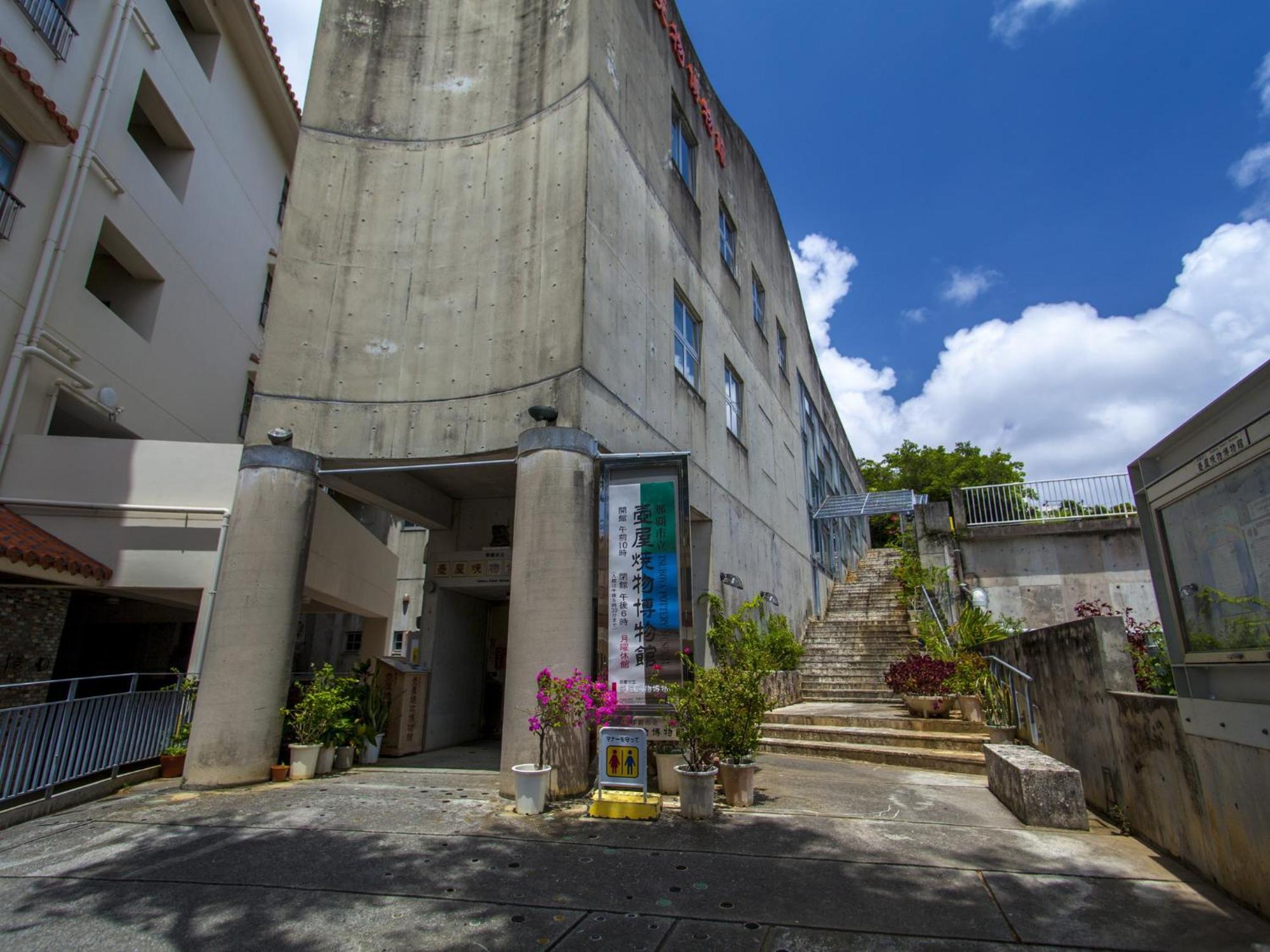 Hotel Yamanouchi Naha Ngoại thất bức ảnh