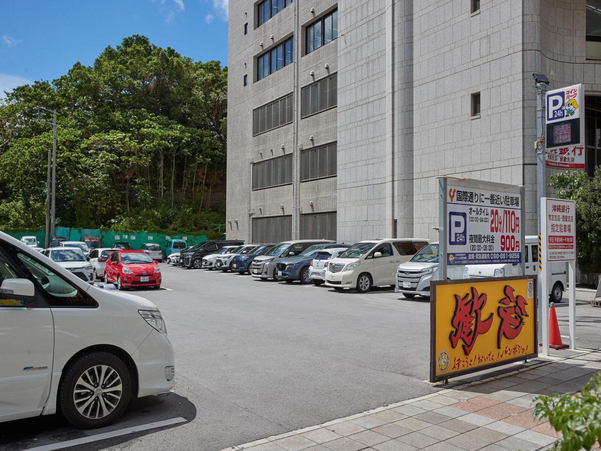 Hotel Yamanouchi Naha Ngoại thất bức ảnh