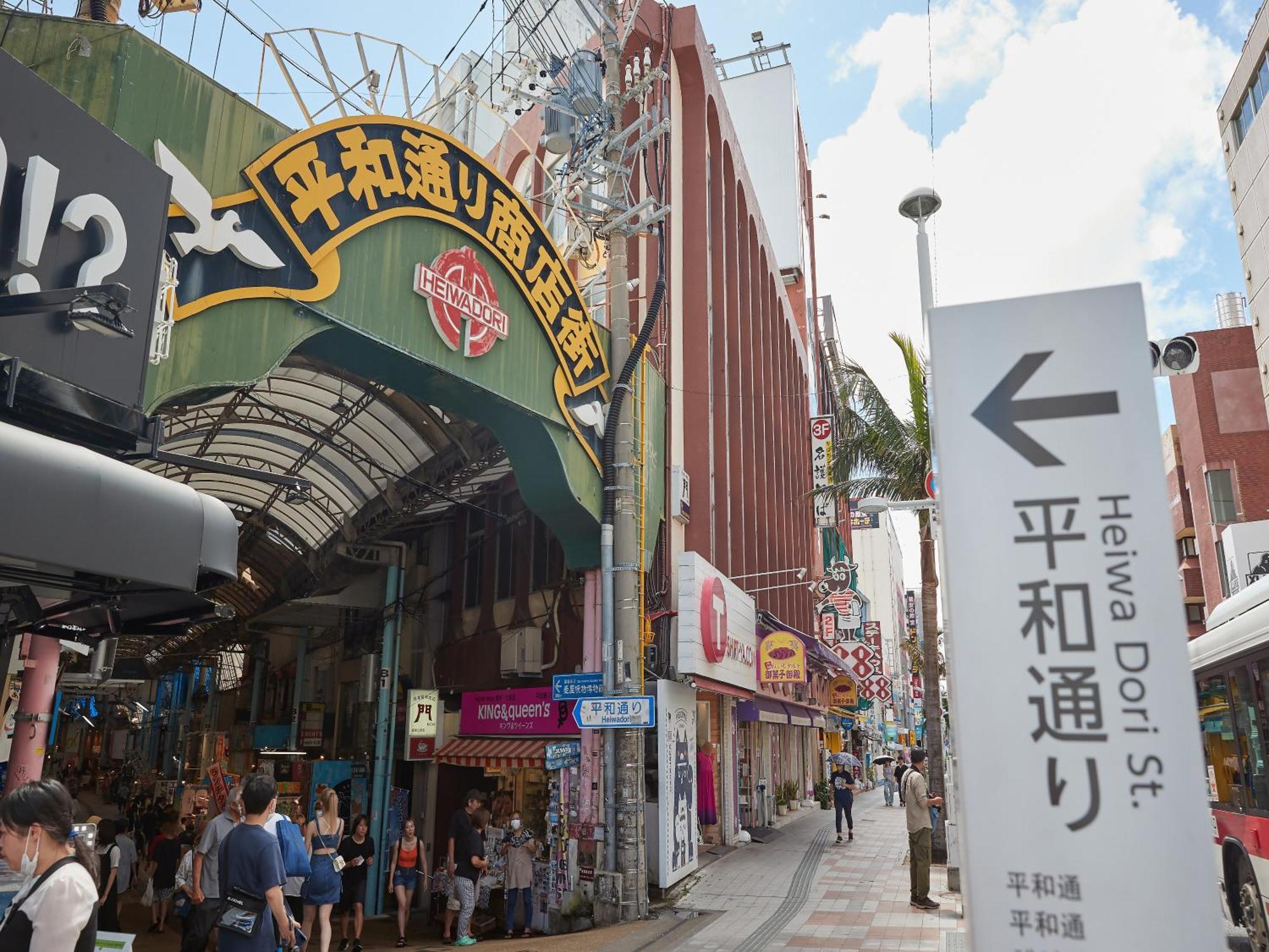 Hotel Yamanouchi Naha Ngoại thất bức ảnh